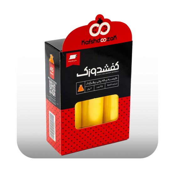 کیسه زباله سه رول جعبه ای (کوچک)